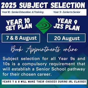 2025 subject selection.png